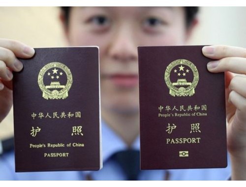 南京移民咨询：从六朝古都走向世界舞台的“通关密码”